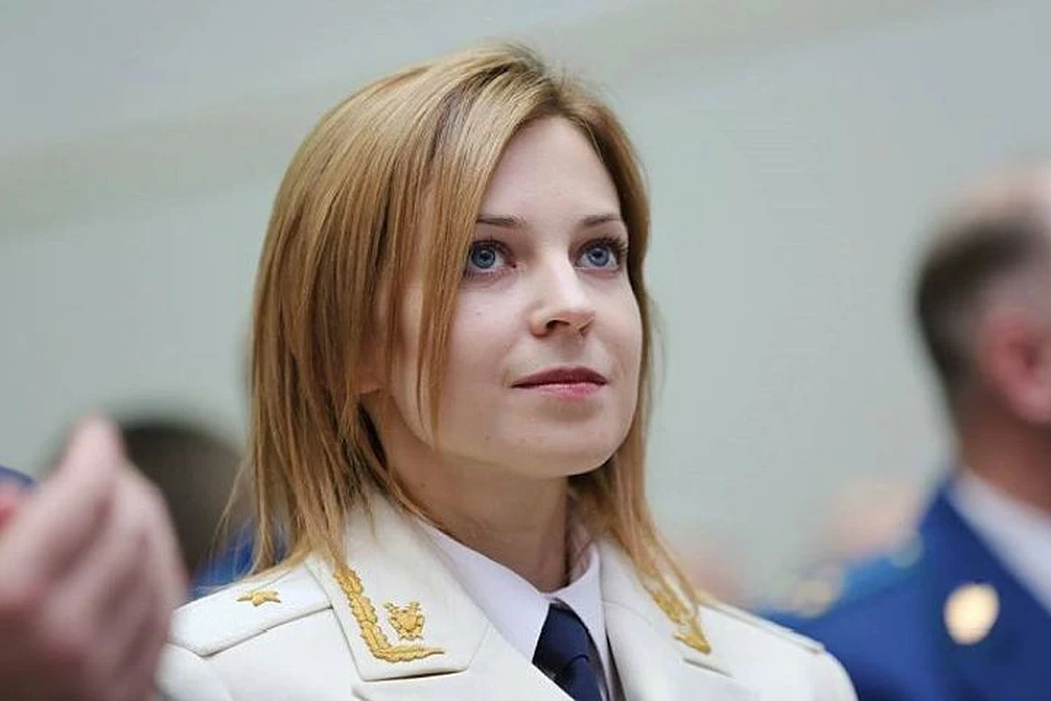 Офицер Поклонская спела про офицеров.