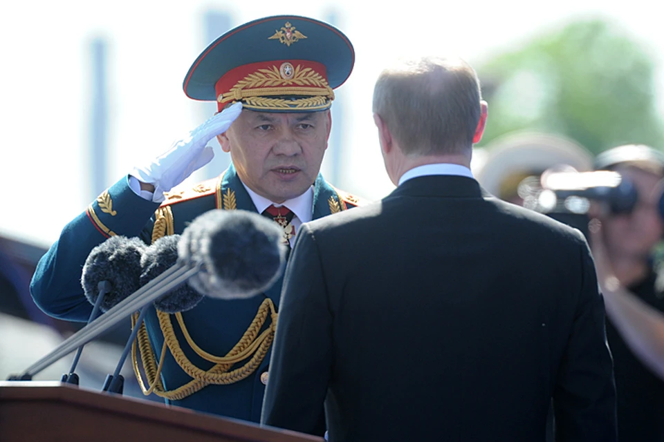 Министр обороны Сергей Шойгу докладывает президенту