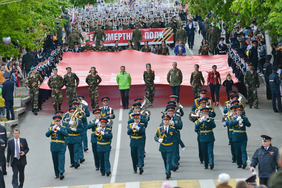 «Бессмертный полк» в Ставрополе собрал около 15 тысяч человек