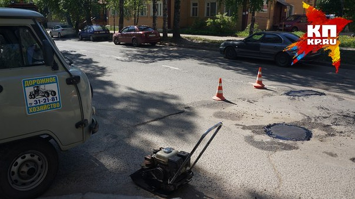 Мэрия предоставила список дорог, которые отремонтируют в этом году в  Сыктывкаре - KP.RU