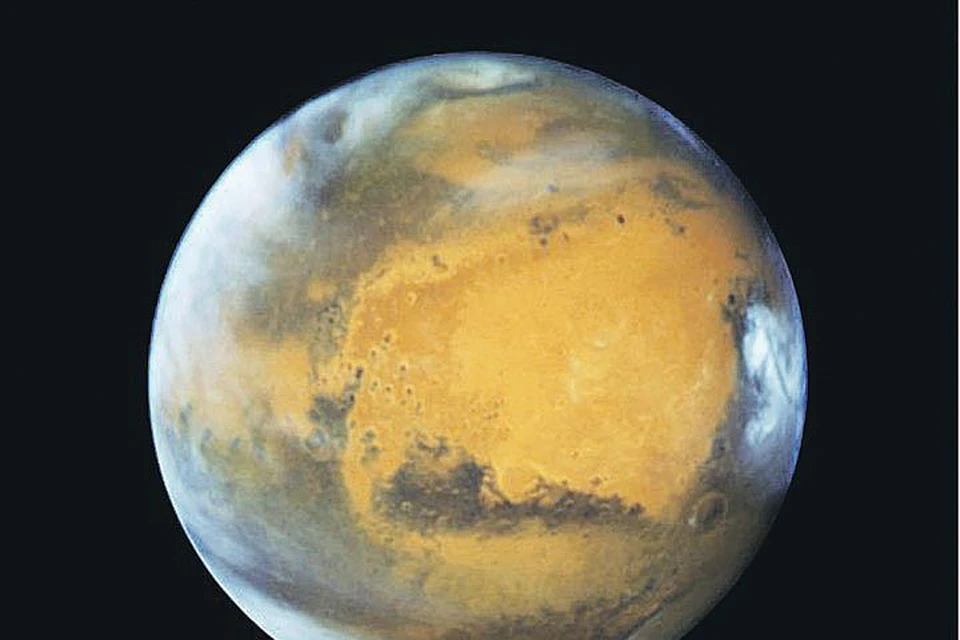 Open mars