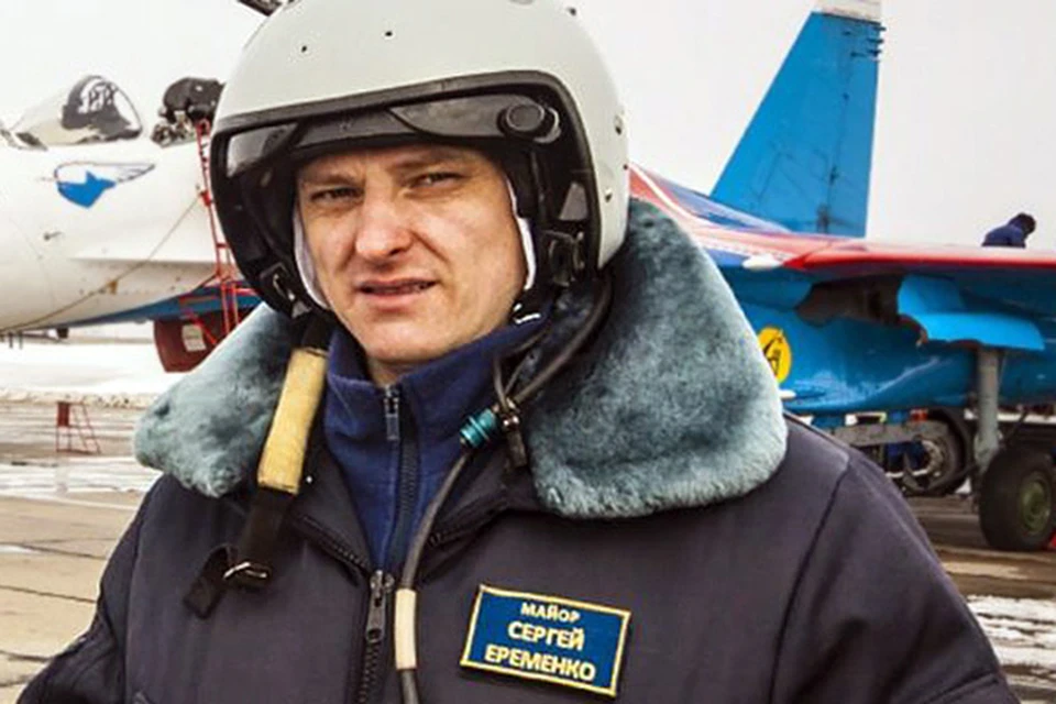 Сергей Еременко имел 800 часов налета, ему было 34 года, перед полетом проходил медицинскую комиссию в госпитале