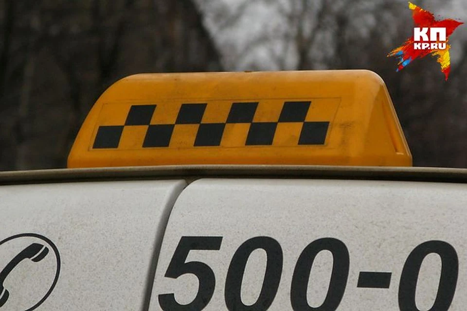 Таксист "прокатил" клиентку почти на 200 тысяч рублей