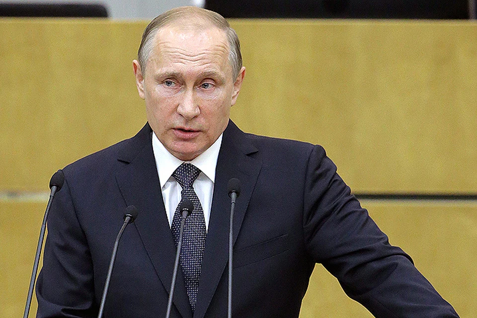22 июня 2016. Президент России Владимир Путин выступает на пленарном заседании Государственной думы РФ. ФОТО Михаил Метцель/ТАСС