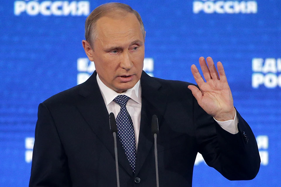 Во главу угла Путин поставил «маленького человека». Фото: Михаил Метцель/ТАСС