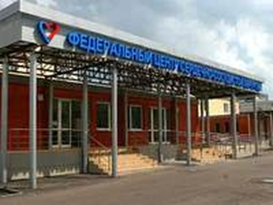 Астраханский федеральный центр. Стасова 6 пенза кардиоцентр. пензенский федеральный центр сердечно-сосудистой хирургии. пенза кардиологический центр сосудистой хирургии. город пенза улица стасова 6 кардиологический центр.