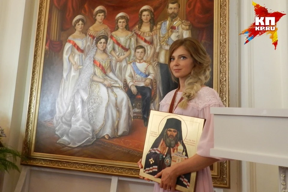 Прокурор подарила дворцу картину, а ей преподнесли икону