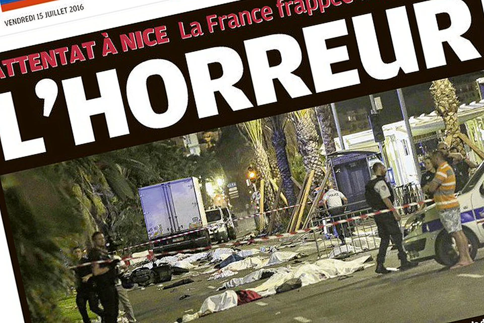 Французские СМИ вынесли страшный теракт на свои обложки. Чаще всего было использовано слово "ужас"...
