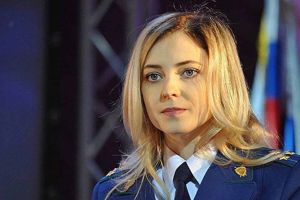 Прокурор Крыма Наталья Поклонская.