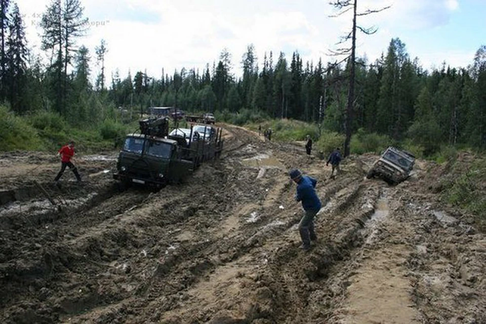 Российское бездорожье