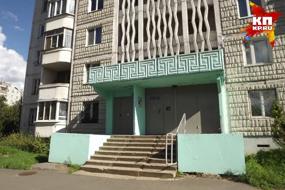 В этом доме и произошло жестокое убийство школьницы