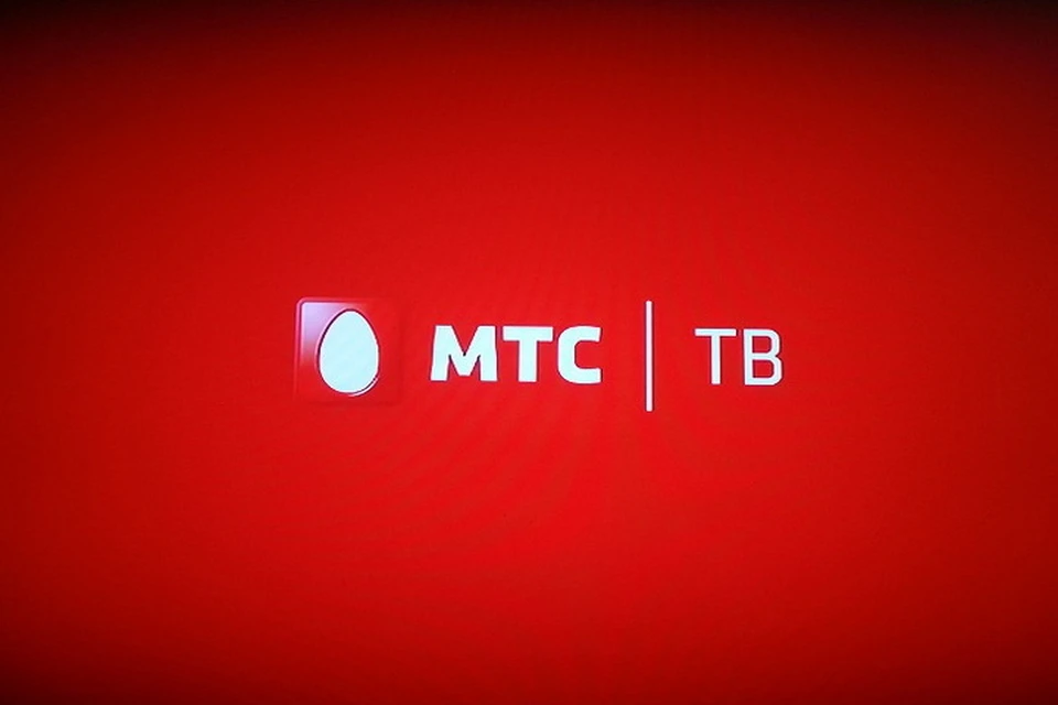 Бесплатное телевидение мтс. МТС ТВ. МТС логотип. МТС ТВ лого. МТС картинки.