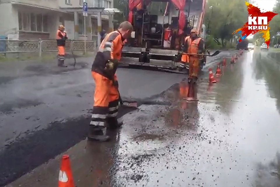 Фото: скрин видео/ИГГС