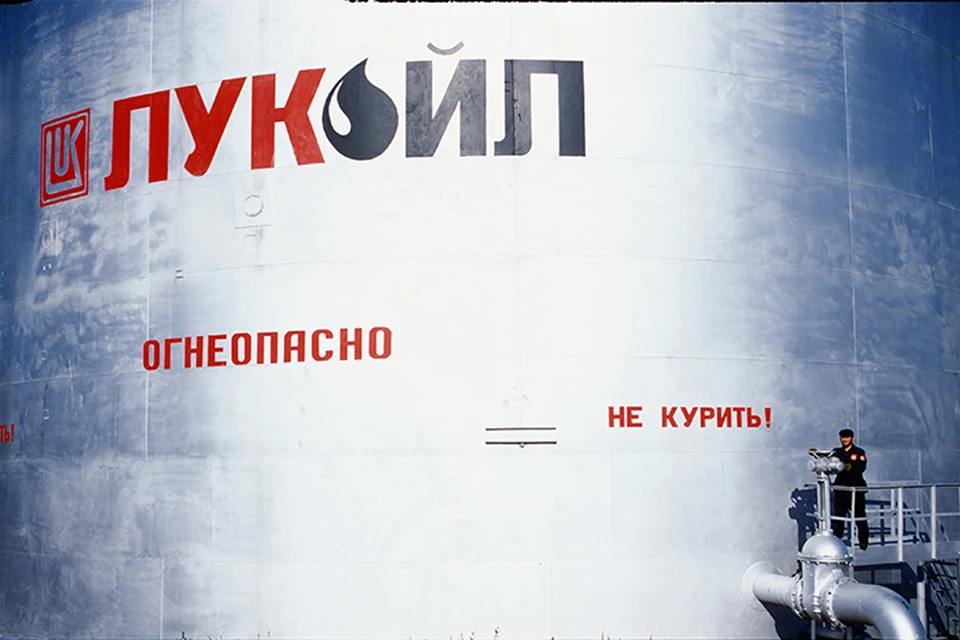 Cписок в третий раз подряд с большим отрывом возглавил «ЛУКОЙЛ»