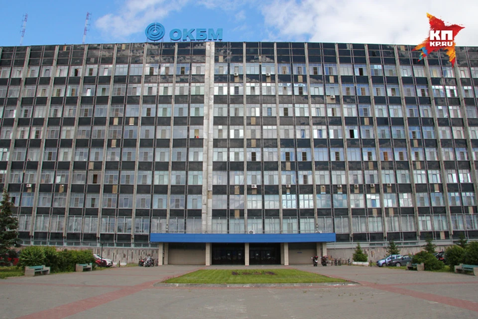 На ОКБМ Африкантова в Нижнем Новгороде произошел скачок радиации.