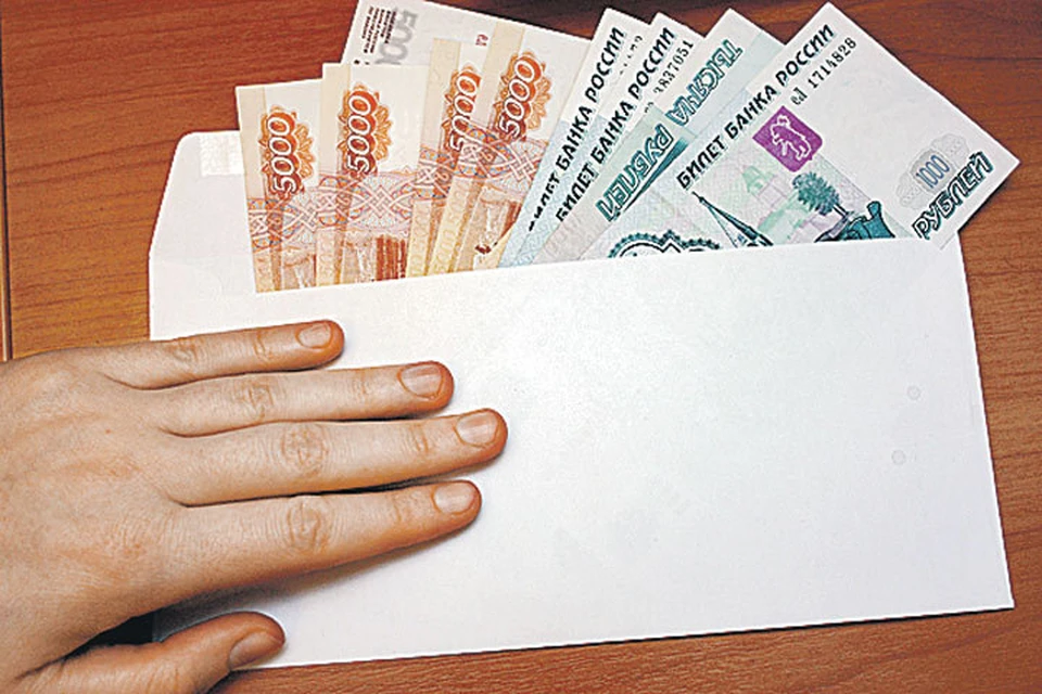 Сегодня неофициально доход получает каждый четвертый россиянин.