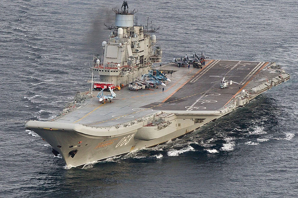Российский авианосец "Адмирал Кузнецов".