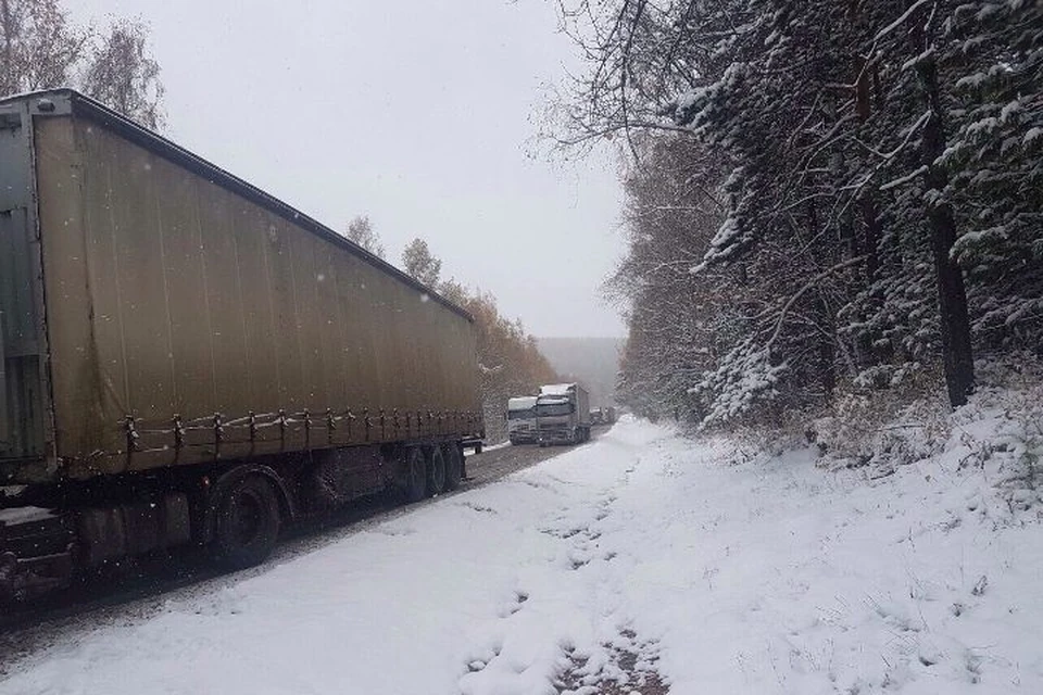 Прогноз погоды в Иркутске: снег ожидается 24 октября