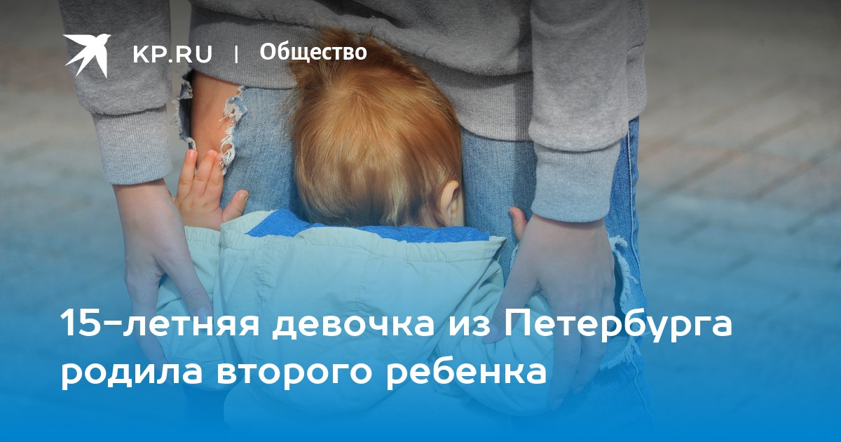 Детей жалко родителей жалко картинка