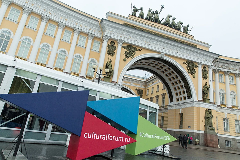 Панельная дискуссия с названием «Роль прессы как моста между властью и культурой» пройдет в рамках V Санкт-Петербургского культурного форума. ФОТО Facebook мероприятия