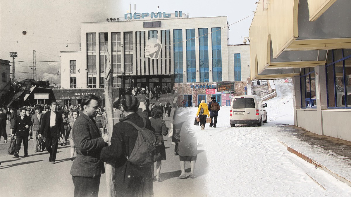 Перми 90. Пермь 90. Стометровка Пермь 90е. Пермь в 90-е годы. Пермь прошлое и настоящее.