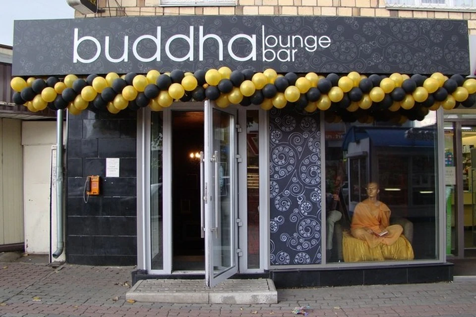 Чем красноярский «Buddha Bar» мог оскорбить чувства верующих? Фото: профиль заведения в социальной сети