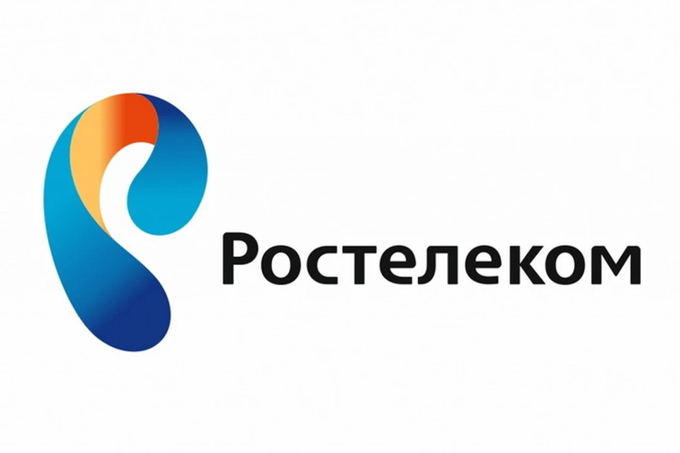 В ноябре 2016 года Новосибирский филиал ПАО «Ростелеком» подключил к интернету по технологии GPON со скоростью передачи данных до 1 Гбит/с стотысячного абонента.