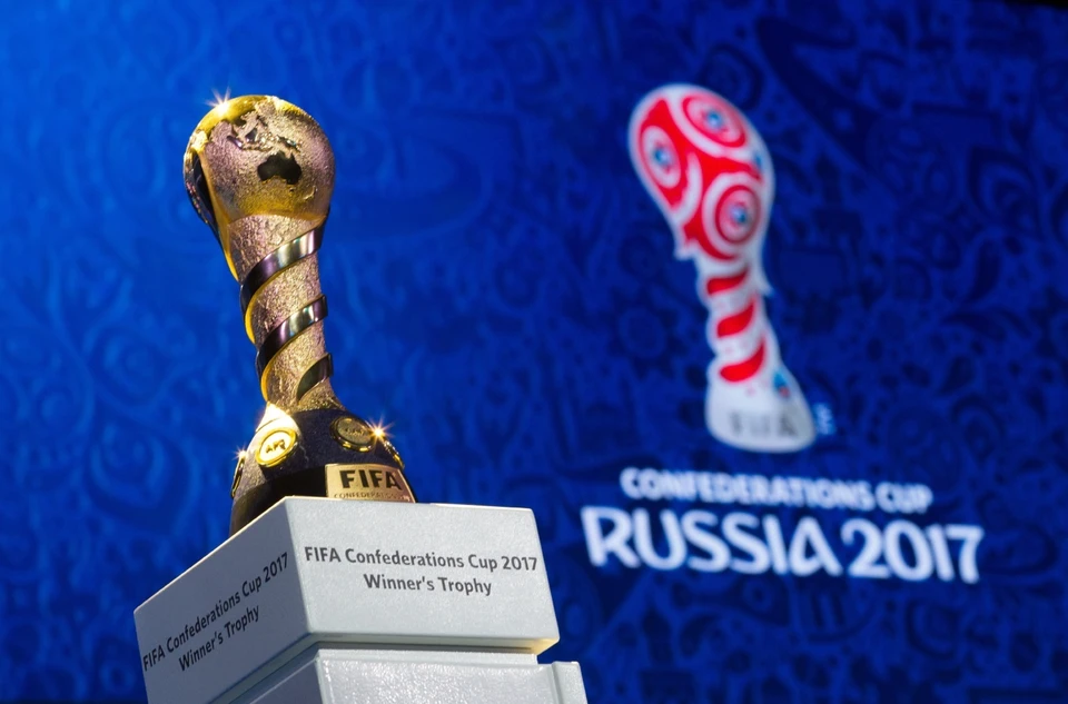 Трофей за победу на Кубке Конфедераций 2017 уже приехал в Казань.