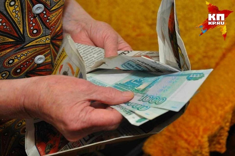Блокадницы отдали адвокату все деньги, лишь бы вытащить родственников из полиции Фото: Архив "КП"