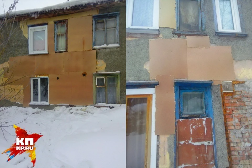 Коммунальщики «обновили» фасад дома, украсив его «заплатками».