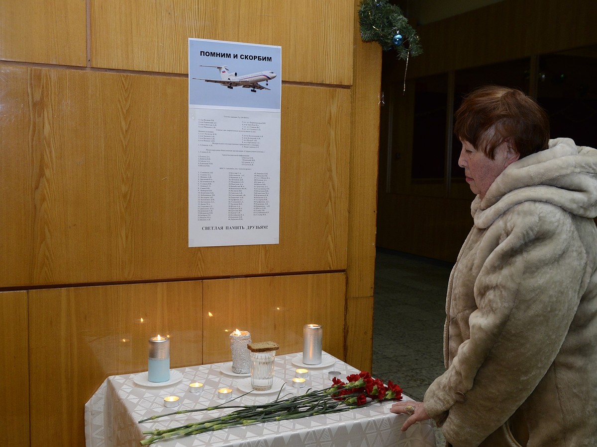 Волжские казаки» дадут концерт в память о погибших артистах ансамбля имени  Александрова - KP.RU