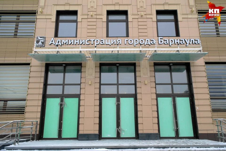 Сразу 12 новых назначений произошло в администрации Барнаула