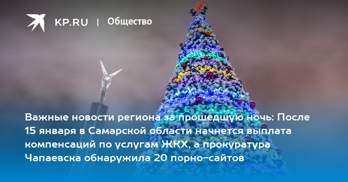 ВИЧ - причины появления, симптомы заболевания, диагностика и способы лечения