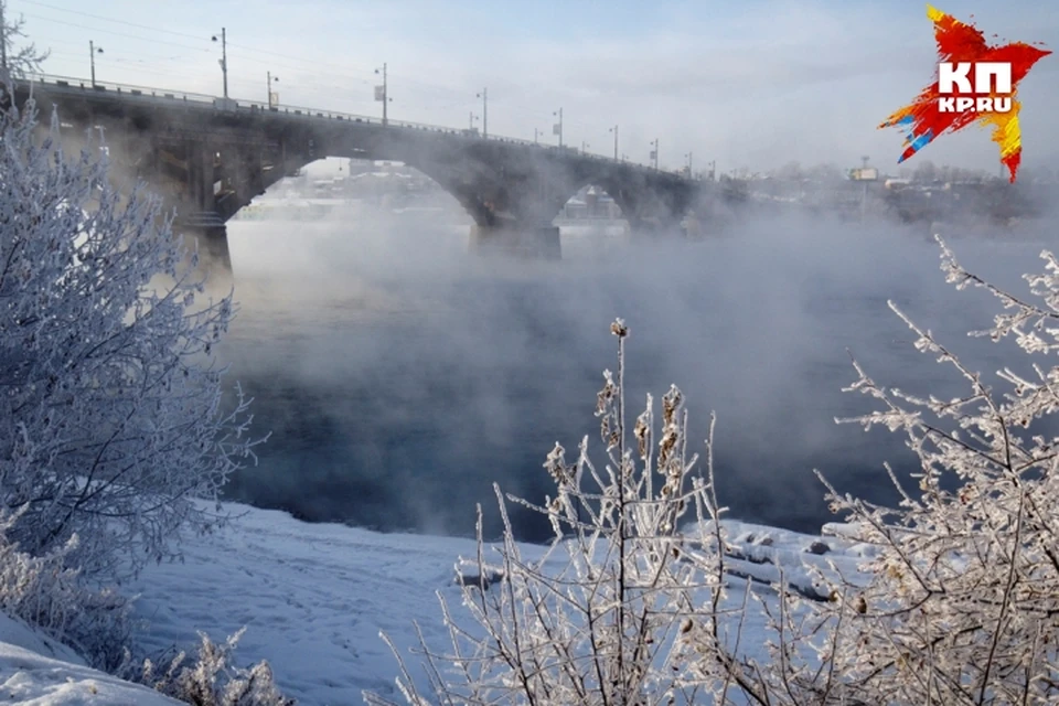 Прогноз погоды в Иркутске на 17 января: днем до -17 градусов