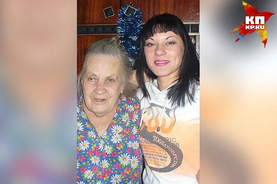 Наталья Николаева и ее бабушка - одна из последних совместных фотографий. Фото из семейного архива