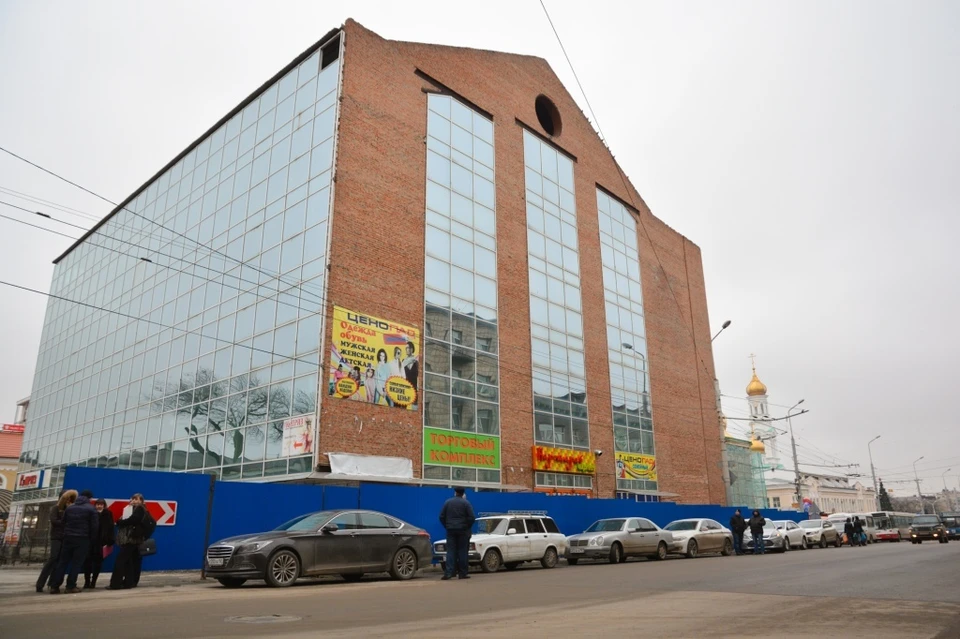 Это здание будет снесено. Фото: администрация Ростова-на-Дону