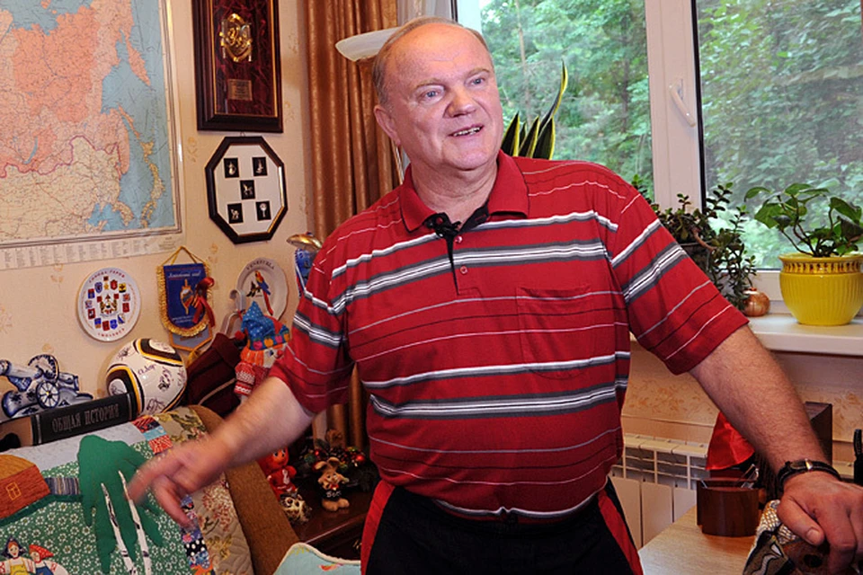 19 января Геннадий Зюганов отмечает сразу три праздника