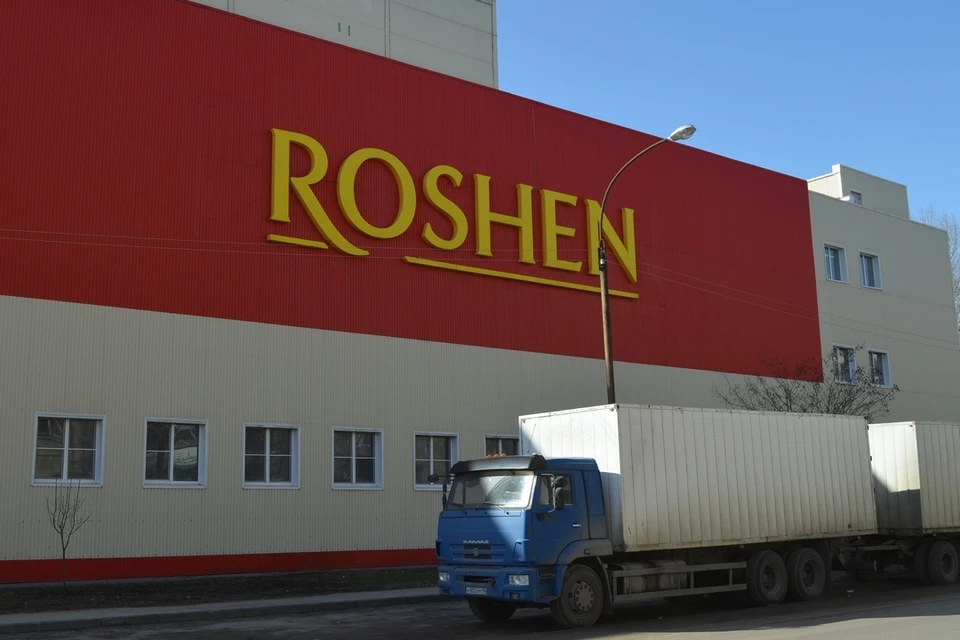 Липецкая фабрика ROSHEN закрывается