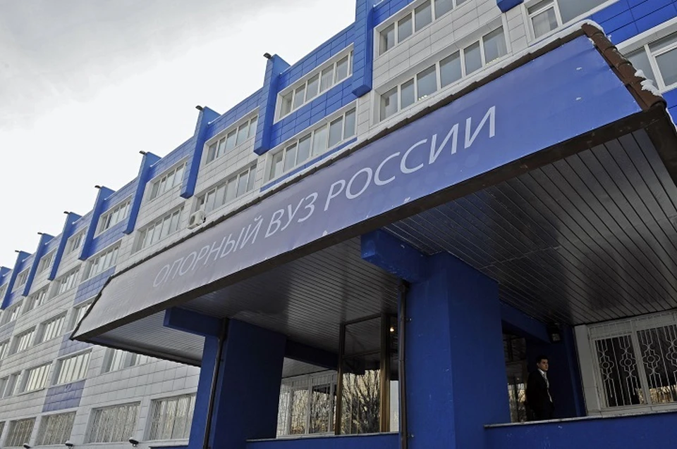 Фото: admtyumen.ru