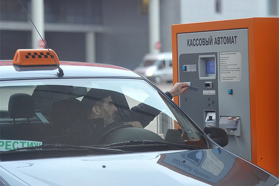 Парковку в Терминале D Шереметьево теперь можно оплатить с помощью мобильного приложения