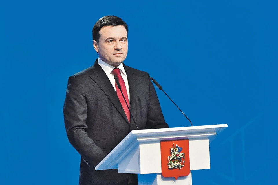 Фото: Андрей ЖАБИН