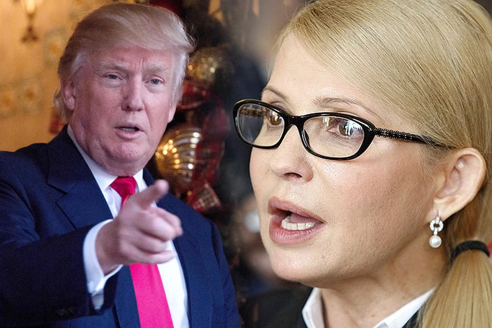 Спустя несколько часов после встречи с Трампом в свет вышла бывший украинский премьер Юля Тимошенко. ФОТО Zuma/TASS
