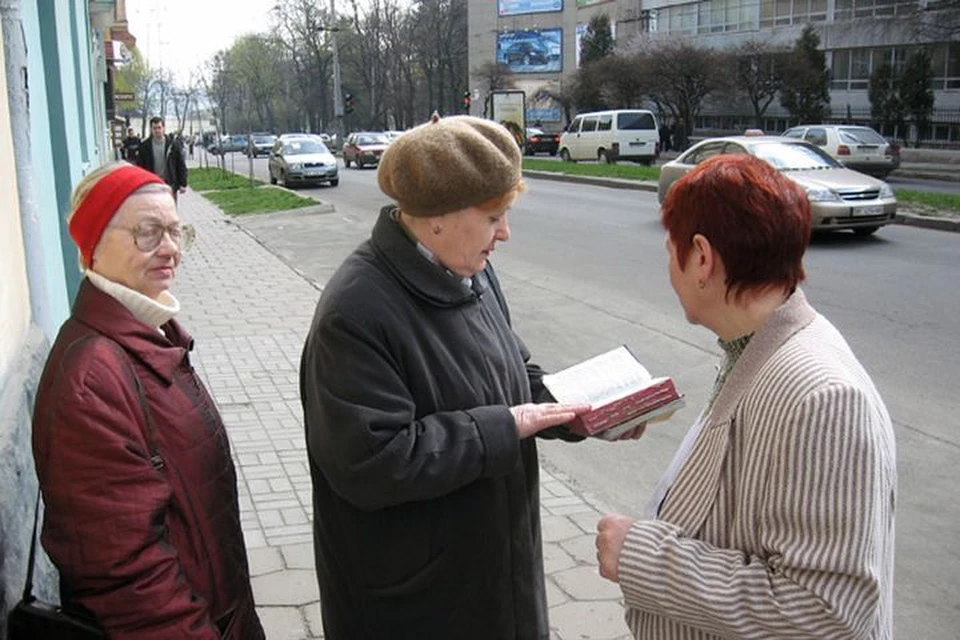 В Карачаево-Черкесии ликвидировали секту Свидетелей Иеговы