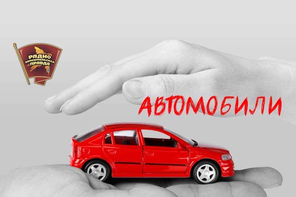Русские машины стали лучше покупать за границей