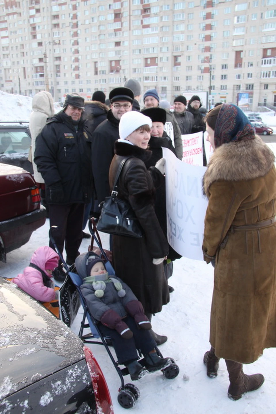 У метро Пионерская прошел пикет против 