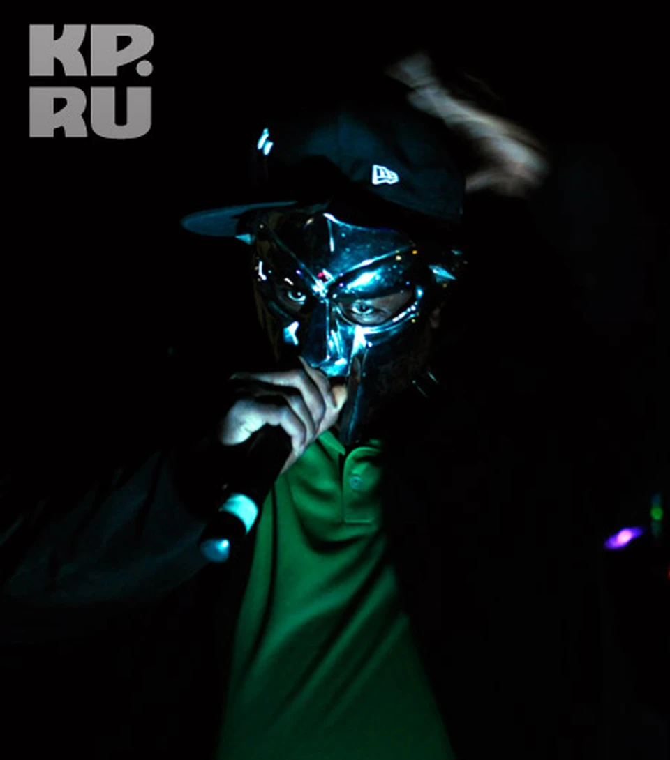 Железная маска MF Doom против звука - KP.RU