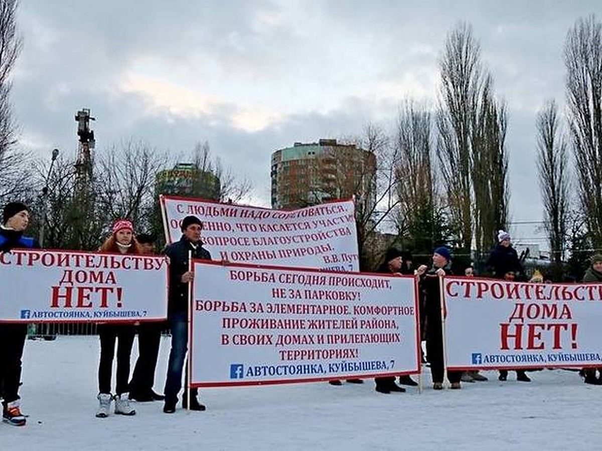 Жильцы против! Что конкретно нарушают крымские застройщики уплотнительной  застройкой? - KP.RU