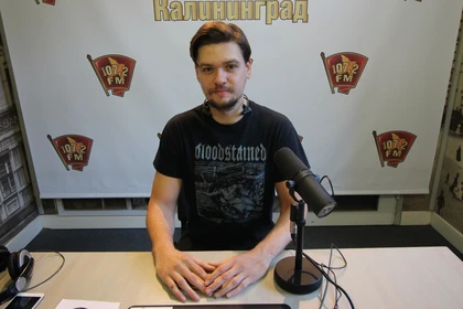 Евгений Мосиенко