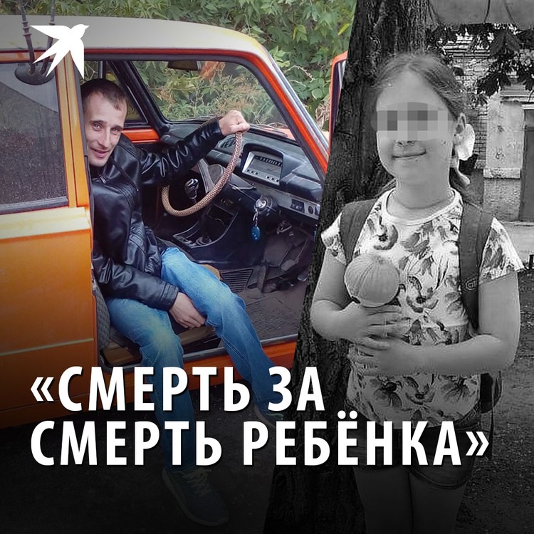 Киселевская адвокат селфи в кресле