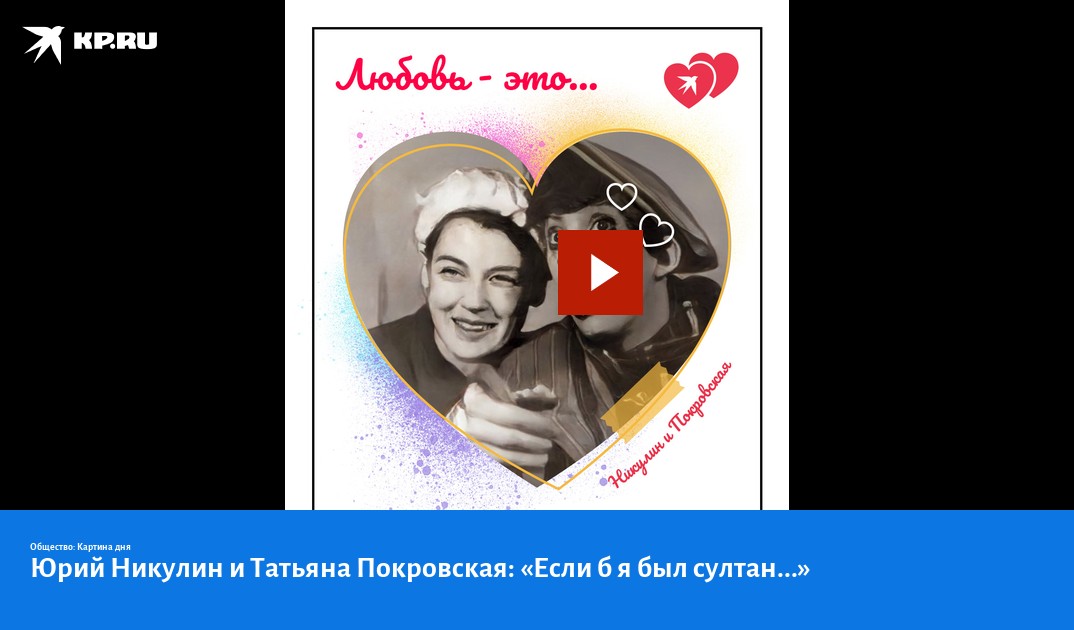 прогулки по воде. размышления о жизни. красивые душевные картинки. бог женщина. встреча на небесах.